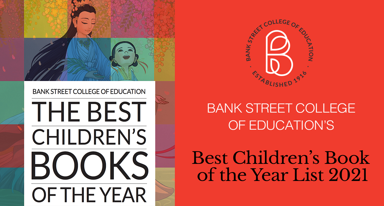 bank street best children's books of the year 2024